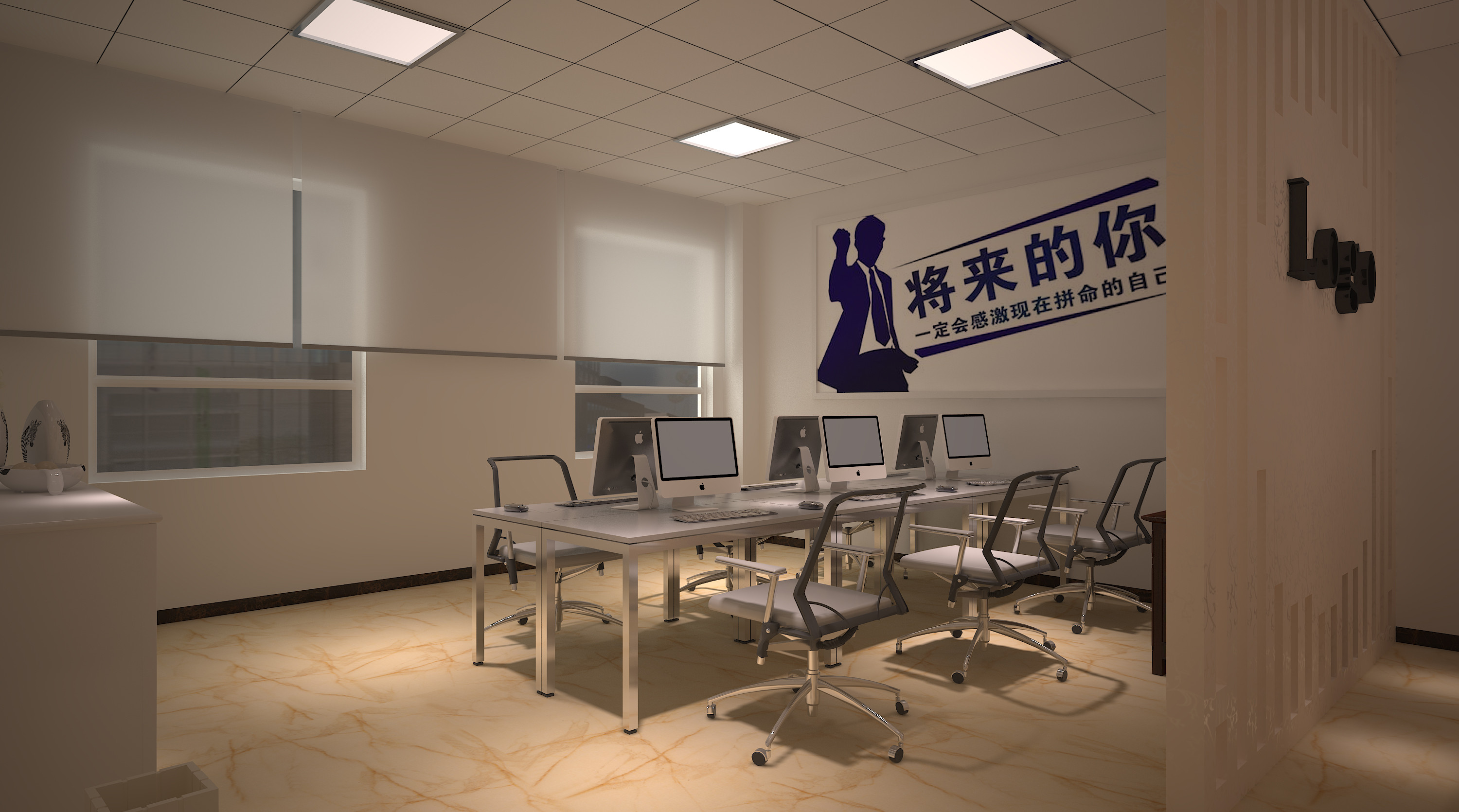 嘉定區(qū)辦公室裝修寫(xiě)字樓裝修設(shè)計(jì)-第4張圖片-上海古都建筑設(shè)計(jì)集團(tuán)