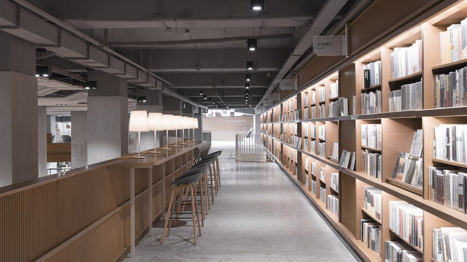 現(xiàn)代風格書店裝修設(shè)計-第3張圖片-上海古都建筑設(shè)計集團