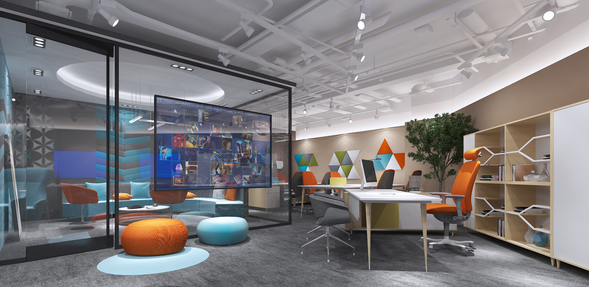 浦東新區(qū)科技智能辦公室裝修設(shè)計-第8張圖片-上海古都建筑設(shè)計集團