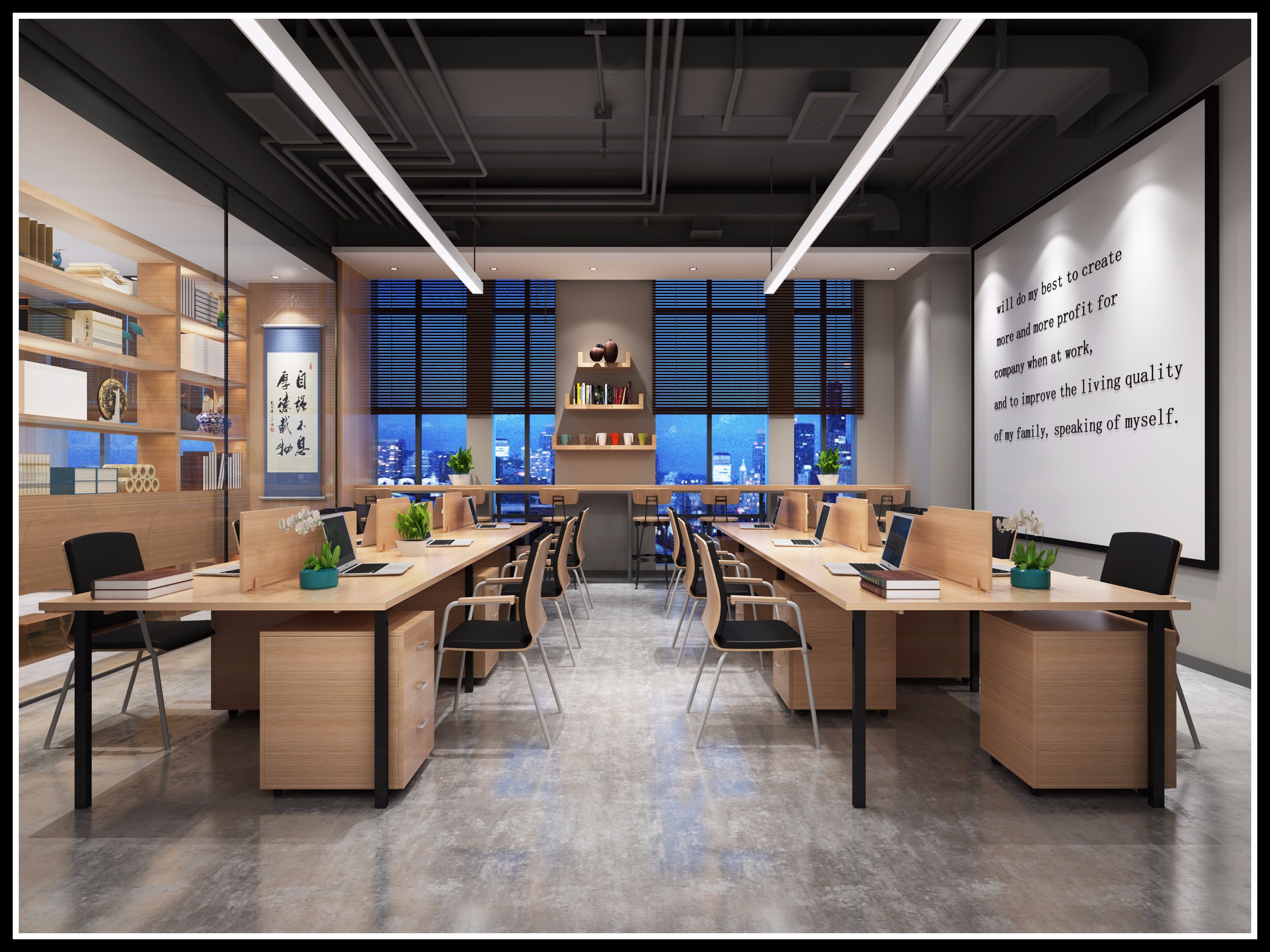 浦東新區(qū)奢華工業(yè)風(fēng)辦公室裝修設(shè)計-第4張圖片-上海古都建筑設(shè)計集團